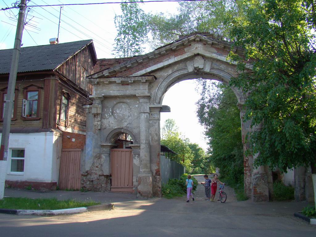 Serpukhov